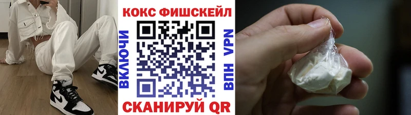 мега маркетплейс  сайты даркнета официальный сайт  Cocaine 98%  Мензелинск 