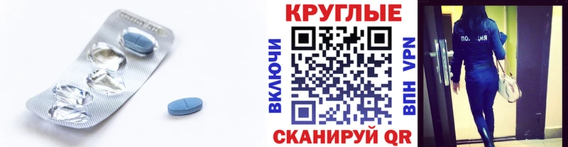 ЭКСТАЗИ таблы  что такое наркотик  kraken сайт  Мензелинск 