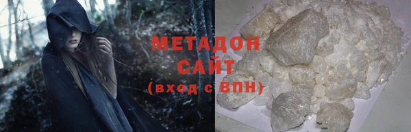 стаф Аркадак