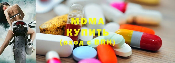 стаф Аркадак