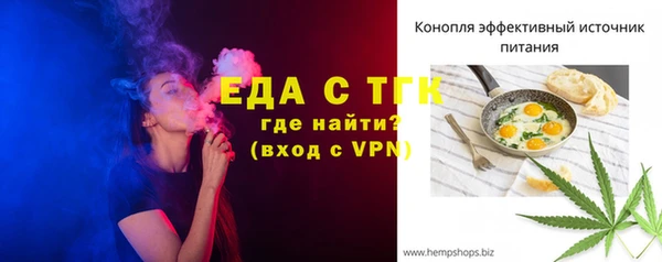 прущая мука Нея