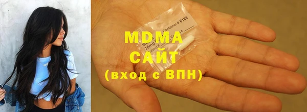 стаф Аркадак