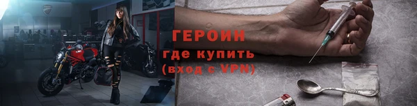 мяу мяу мука Армянск