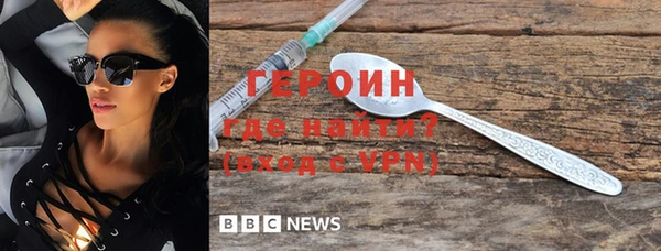 мяу мяу мука Армянск