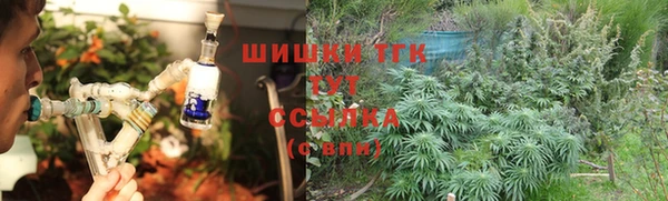 мяу мяу мука Армянск