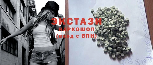 прущая мука Нея