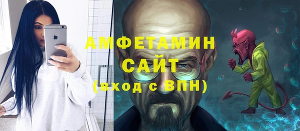 мяу мяу мука Армянск