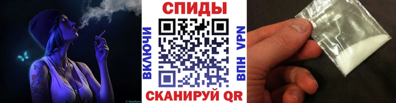 Метамфетамин витя Мензелинск